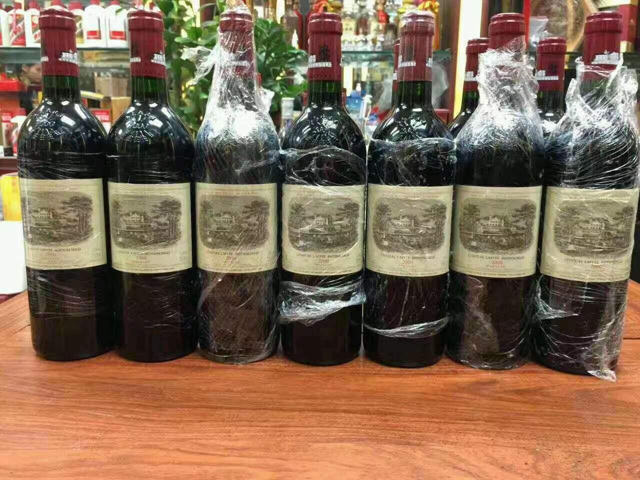 坦洲镇洋酒回收