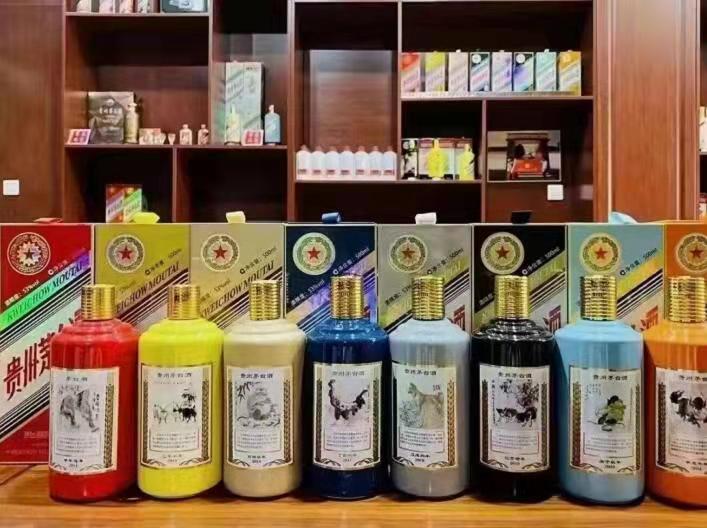 坦洲镇生肖酒回收